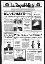 giornale/RAV0037040/1994/n. 62 del 15 marzo